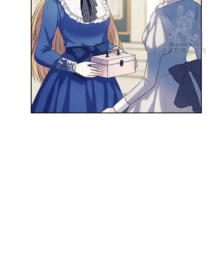 Sincerely: I Became a Duke's Maid Chapter 79 5